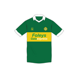 Kids Game Jersey